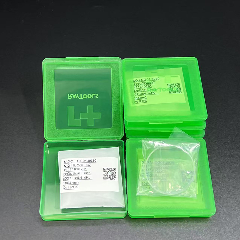 10 Lentes Protectoras Láser Ra - Holy Stone Drone Hs720 reseña y precio